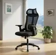 Lammar Ergonomic Office Chairs - Nyeusi - 1