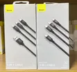 Baseus Kebo ya Kuchaji 3-in-1 - 1