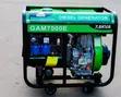 Generatori la Dizeli la 7.5kVA Mpya Kabisa - 1