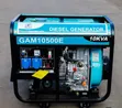 Generatori la Dizeli la 7.5kVA Mpya Kabisa - 2