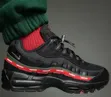 Nike Air Max 95 SP Undefeated Black - 1