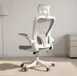 High Back Gray Swivel Office Chair - 1