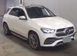 Mercedes-Benz GLE 450 4MATIC 2020 Pearl - 1
