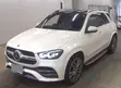 Mercedes-Benz GLE 450 4MATIC 2020 Pearl - 5