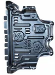 Heavy-Duty Steel Sump Guard for VW Golf MK7/7.5/8 - 1