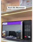 Roch Smart RMW-30LDGT-A(B) Microwave Oven - 2