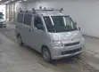 Toyota TownAce 2019 Nyeupe - 1