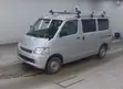 Toyota TownAce 2019 Nyeupe - 2