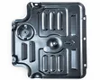New Steel Engine Sump Guard for Audi Q5 - 2