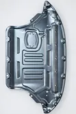 New Steel Engine Sump Guard for Audi Q5 - 3