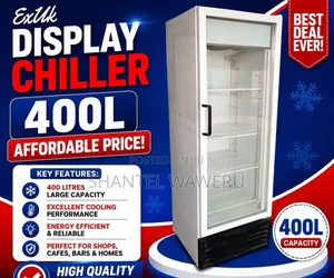 400L Display Refrigerator - Used