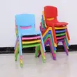 Viti vya Shule ya Chekechea - Plastiki Ngumu - 3