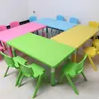 Viti vya Shule ya Chekechea - Plastiki Ngumu - 4