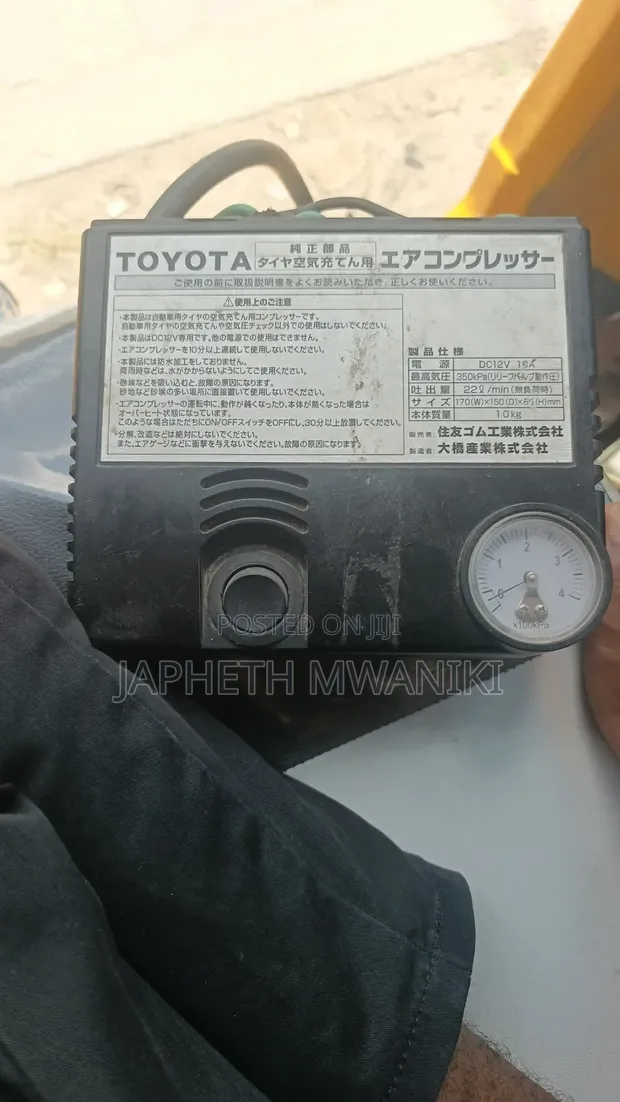 Original Toyota Genuine Tyre Air Compressor DC12V 350KPa - Used - 1