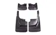 Mudflaps za Toyota Land Cruiser FJ200 (2008 Kuendelea) - 1
