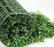 Artificial Hedge Panels for Privacy Decor - 1