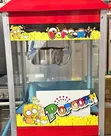 Euromax Popcorn Machine - 2