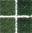 Artificial Landscaping Hedge Panels - 2