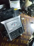 Konsoli ya Gearlever ya Toyota Land Cruiser Prado - 1