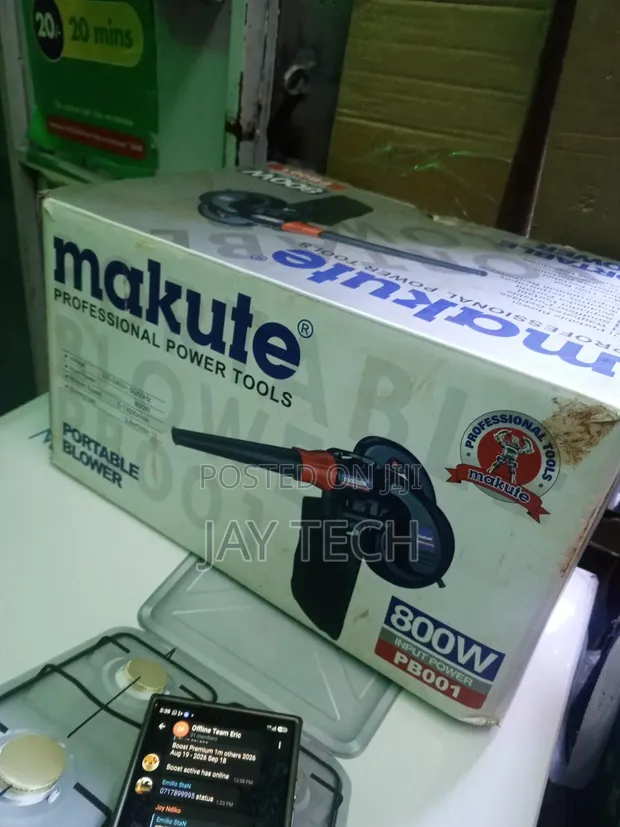 Makute Professional Air Blower 800W - 1