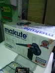 Makute Professional Air Blower 800W - 2