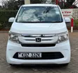 Honda N-WGN 2019 - 1