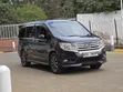 Honda Stepwgn 2014 - 2