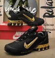 Nike Ultra Sneakers - 1