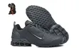 Nike Ultra Sneakers - 2