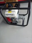 Spartan 7HP Petrol Compactor ya Saruji na 45mm Poker - 1