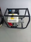 Spartan 45mm Concrete Poker Vibrator - Injini ya 7HP - 1