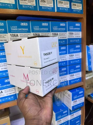 Kyocera TK-5230Y Toner Njano