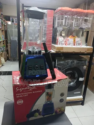 Signature Professional Blender (SG-BL13PP)