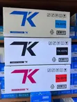 Kyocera TK-5370 Toner Cartridge - 2