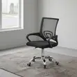 Mesh Visitor Chair - Black - 1