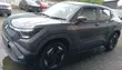 New Suzuki e Vitara 2026 - 3