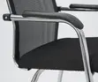 Modern Mesh Cantilever Office Guest Chair - 2