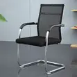 Modern Mesh Cantilever Office Guest Chair - 5