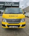 Nissan Caravan (Urvan) 2012 Yellow - 1