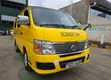 Nissan Caravan (Urvan) 2012 Yellow - 2