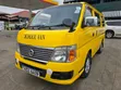 Nissan Caravan (Urvan) 2012 Yellow - 3