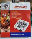 Hot Plate Moja ya Umeme - 2