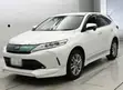 Toyota Harrier 2.0 2019 Off White - 1