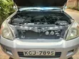 Toyota Land Cruiser Prado 2.7 i 16V 2008 Silver - 2