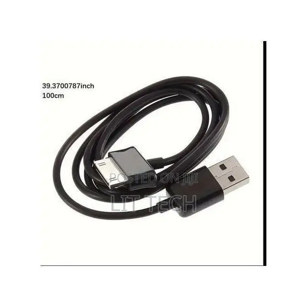 Samsung Tablet Charger Cable / Tab Charger Cord - 1