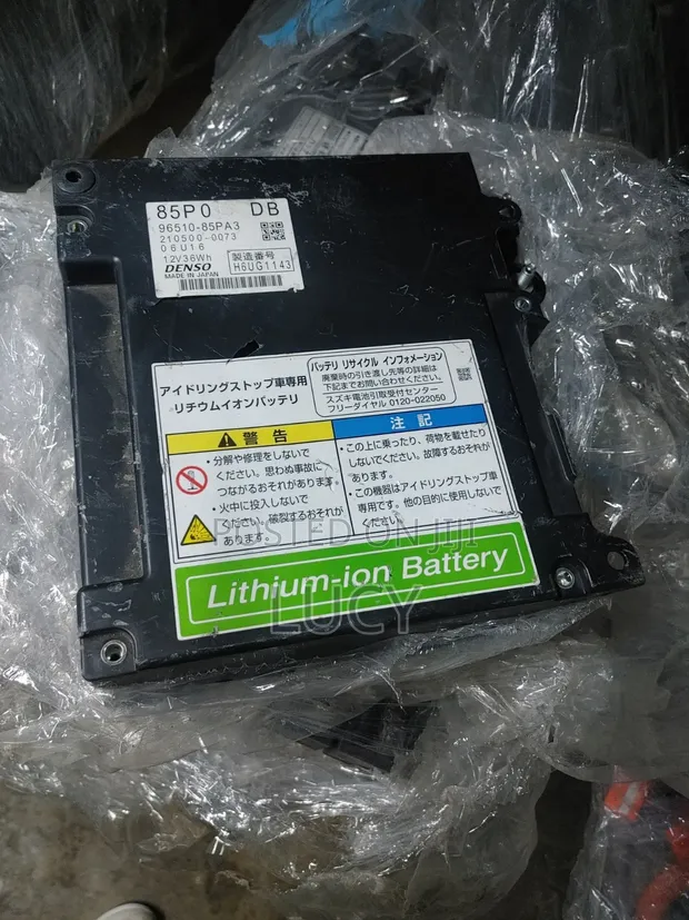 Suzuki Solio Hybrid Lithium Battery - 1
