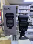 Meike MK950 II TTL Speedlite for Canon - 2