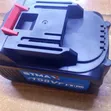 Heavy Duty Rechargeable Power Tool 198V 5.0AH - 2
