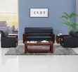 Sofa ya Kisasa ya Modula ya Watu 5 kwa Ofisi - 1