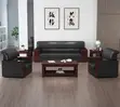 Sofa ya Kisasa ya Modula ya Watu 5 kwa Ofisi - 3